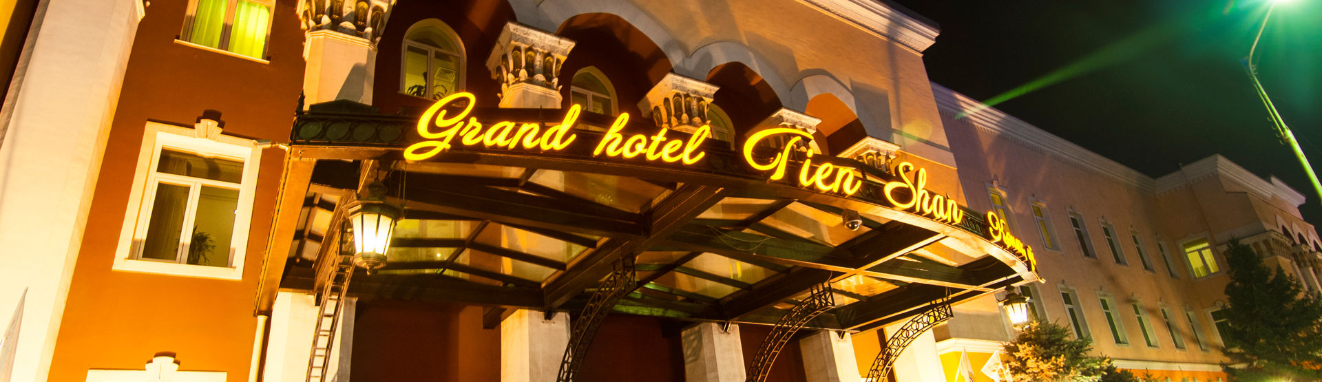 Hotel Grand Tien Shan 4*